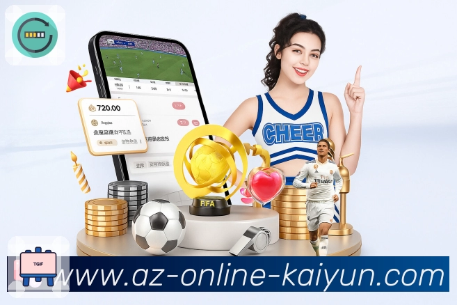 体育平台欢迎图